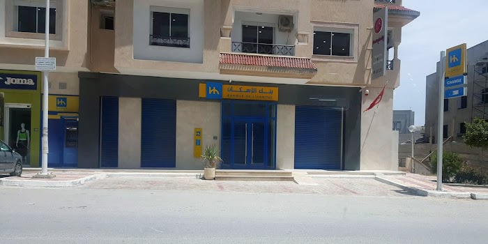 BH Bank ENNASR 2, Ariana, Gouvernorat de l'Ariana, TN