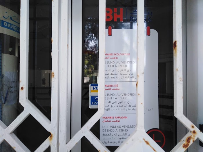 BH Bank LA MARSA, Av. Habib Bourguiba, Marsa, Tunis, TN