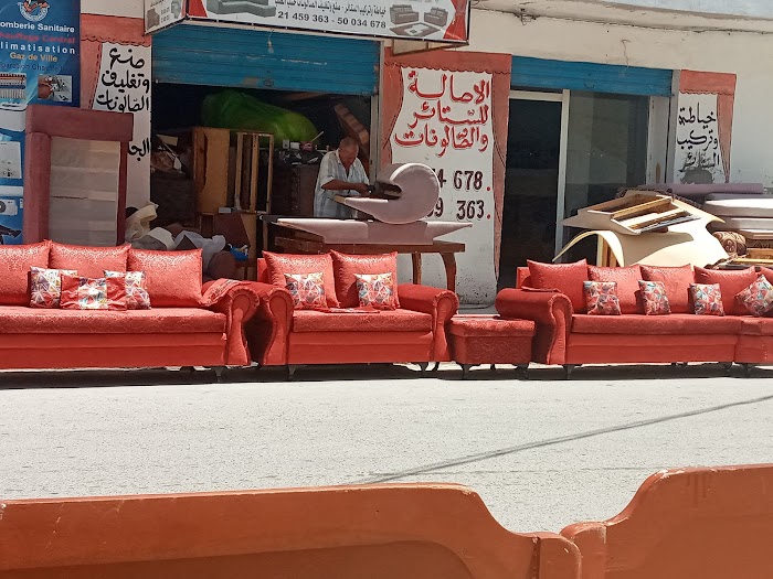 BH Bank SOUSSE ERRIADH, Sousse, Gouvernorat de Sousse, TN