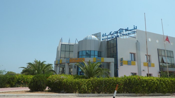 BH Bank SOUSSE KHEZAMA, Sousse, Gouvernorat de Sousse, TN