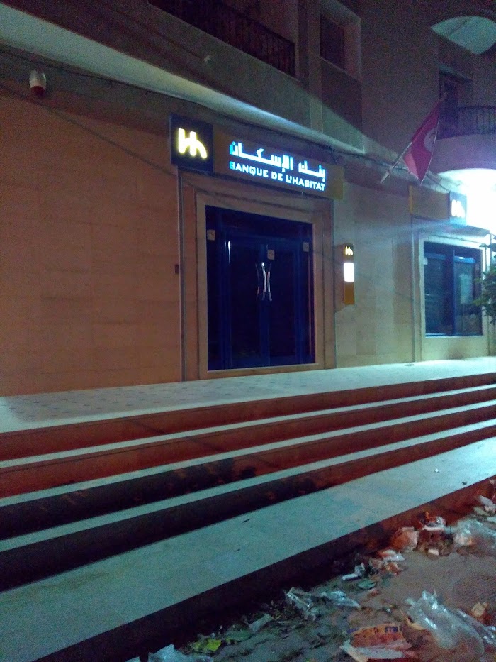 BH Bank SOUSSE SAHLOUL, Sousse, Gouvernorat de Sousse, TN