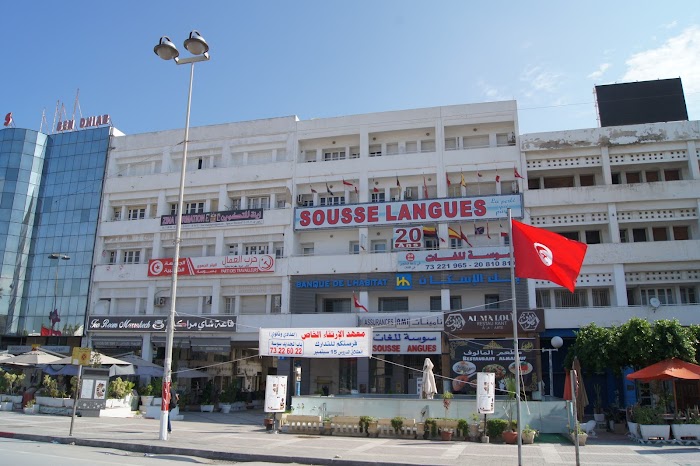 BH LEASING (Ex MODERN LEASING, Agence Sousse), Sousse, Gouvernorat de Sousse, TN