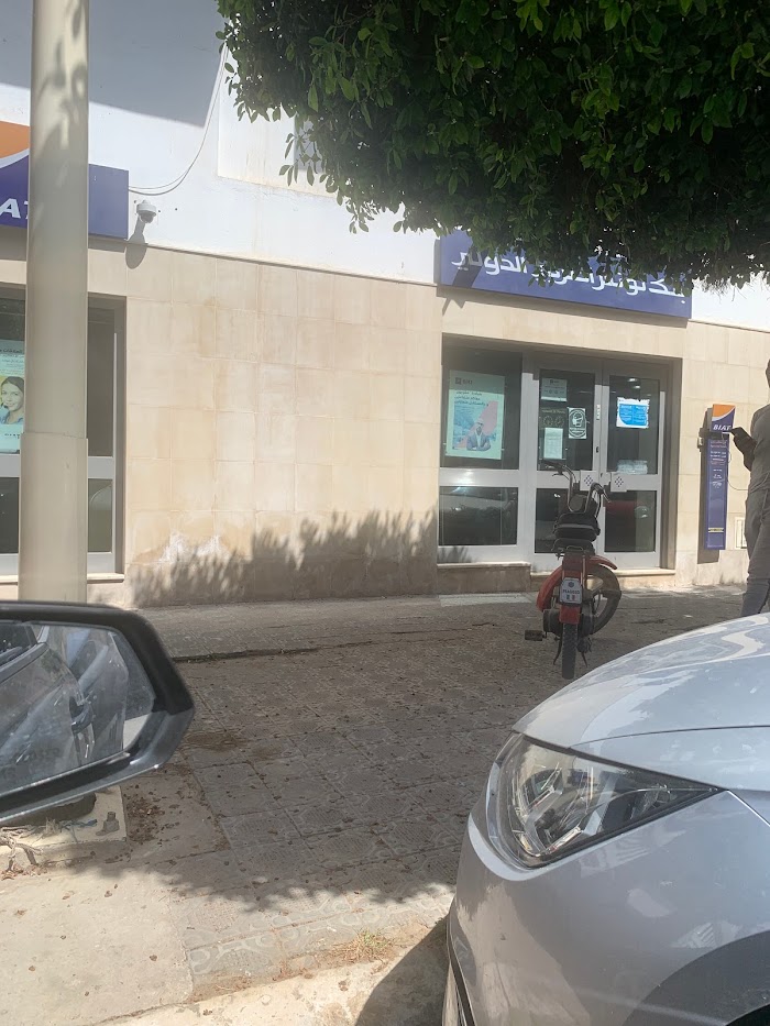 BIAT Banque Agence Habib Thameur, Av. Habib Thameur, Sfax, Sfax, TN