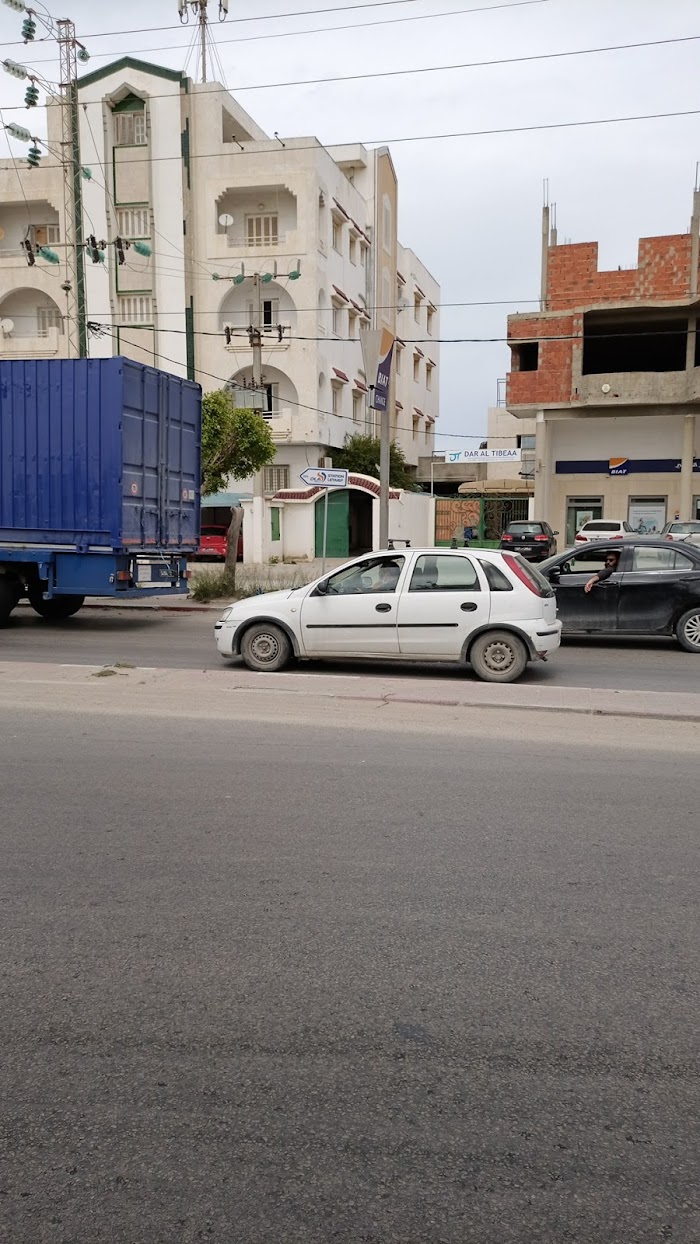BIAT Banque, Sahline, Gouvernorat de Sousse, TN