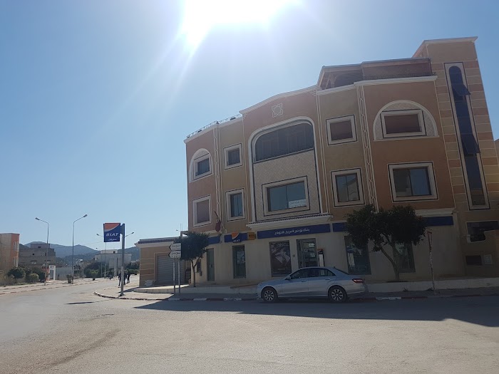 BIAT, Rue de la mer, 18, Borj Cédria, Nabeul, TN