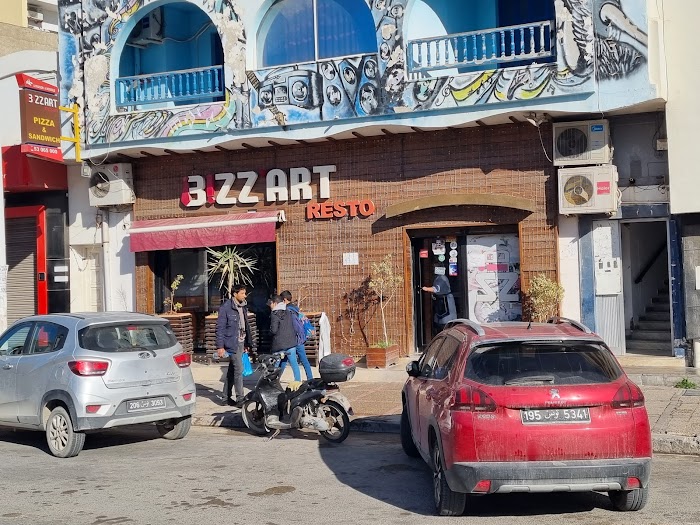 BIZZ'ART, Monastir, Monastir, TN