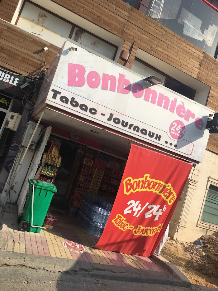 BONBONNIERE, Ariana, Tunis, TN