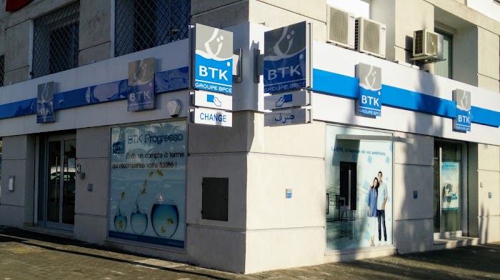 BTK Agence El Mourouj 1, El Mourouj, Ben Arous, TN