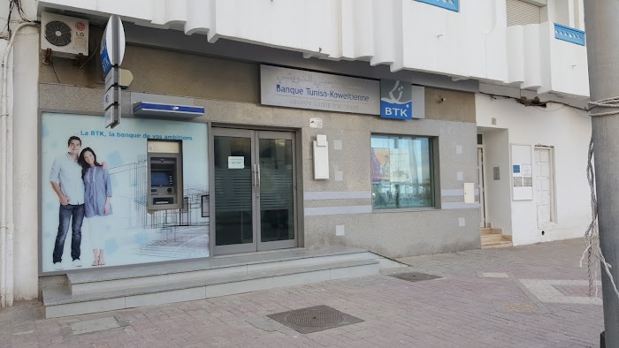 BTK Agence Sousse, Sousse, Gouvernorat de Sousse, TN