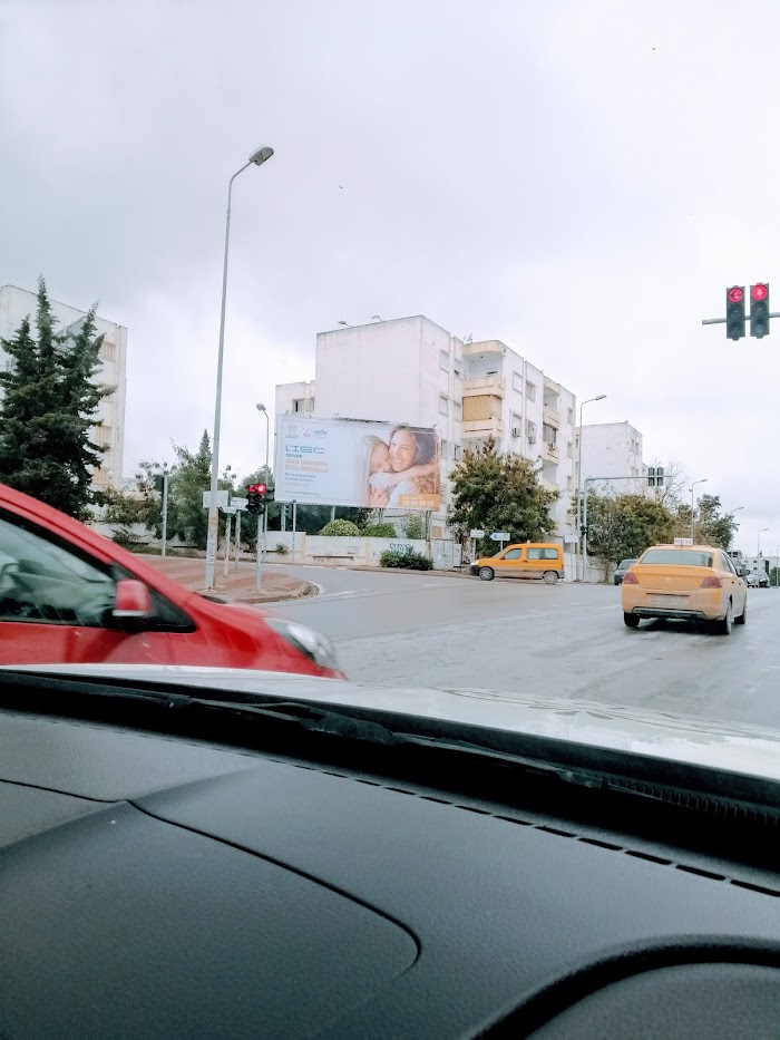 BTK Banque Tuniso-Koweitienne, Av. Taher Ben Ammar, 39, Tunis, Tunis, TN