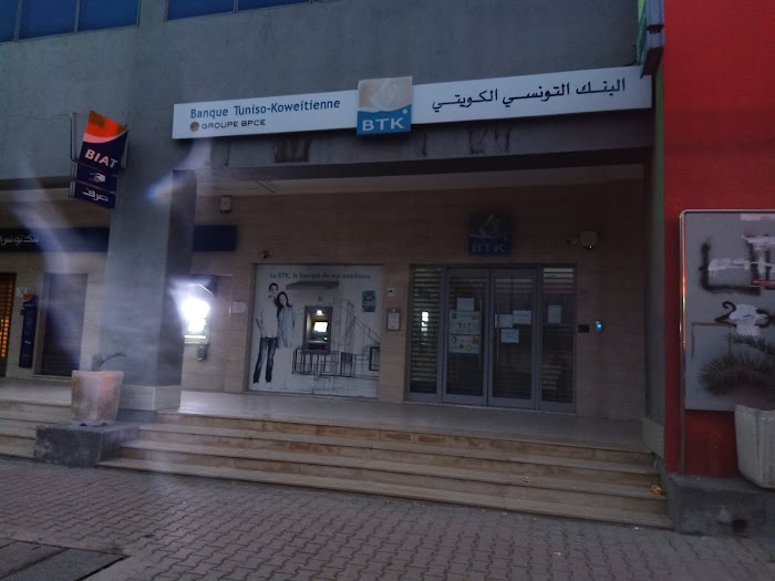 BTK Groupe BPCE, Grombalia, Nabeul, TN