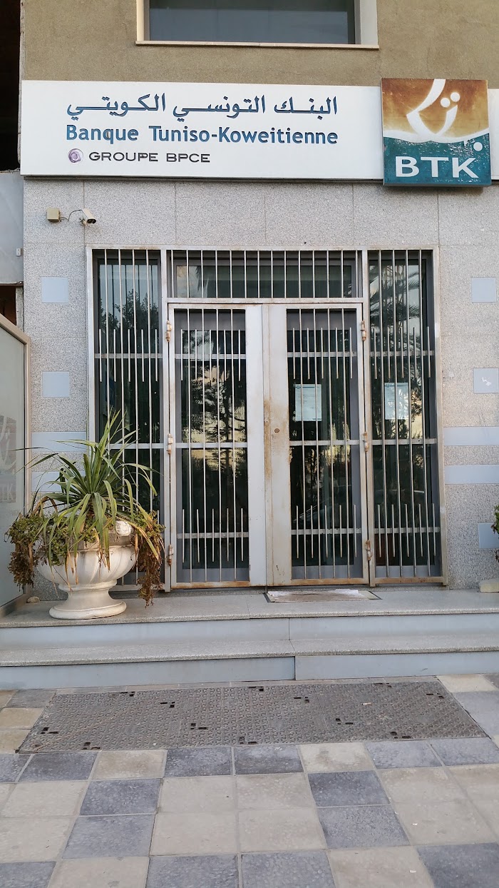BTK, Ave Habib Bourguiba, Mégrine, Ben Arous, TN