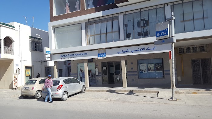 BTK, Av. Hédi Nouira, 51, Nabeul‎, Nabeul, TN