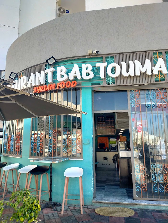 Bab Touma, El Mourouj, Ben Arous, TN