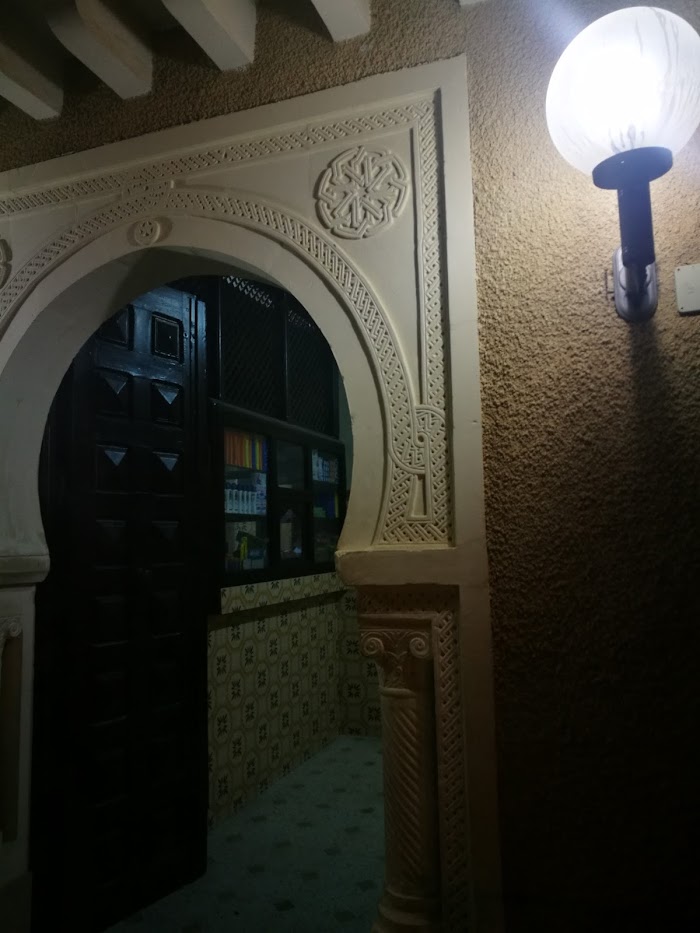 Bain public - Bollara, El Mourouj, Ben Arous, TN