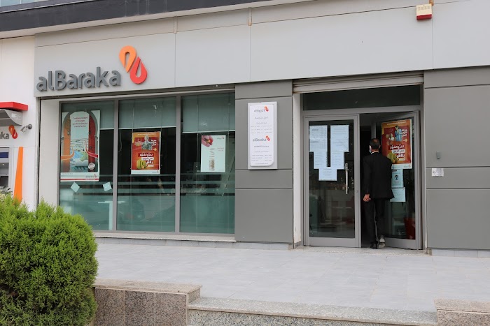 Banque Al Baraka, Agence Sousse, Av. Taib Mehiri, Sousse, Gouvernorat de Sousse, TN