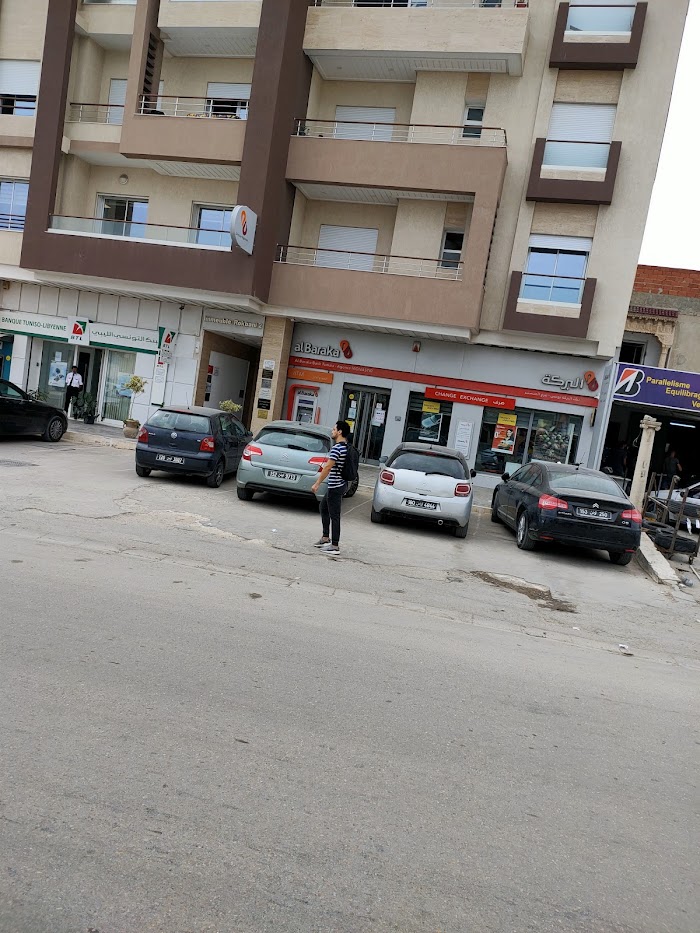 Banque Al Baraka, Monastir, Monastir, TN