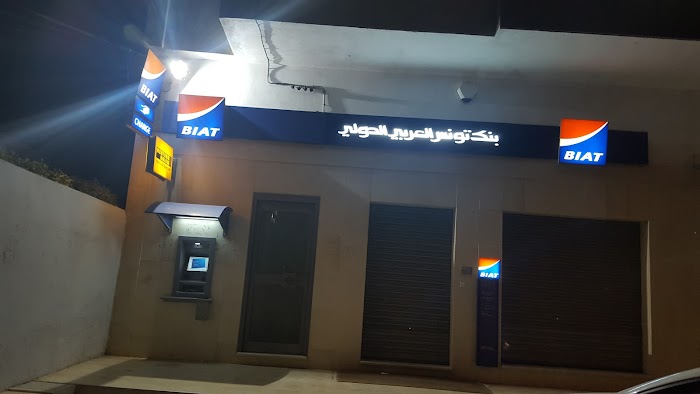 Banque BIAT, Sfax, Sfax, TN