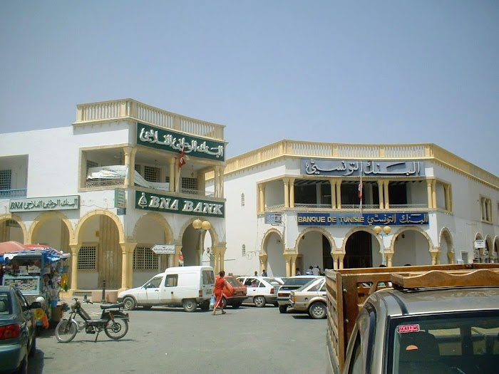 Banque De Tunisie BT, Monastir, Monastir, TN