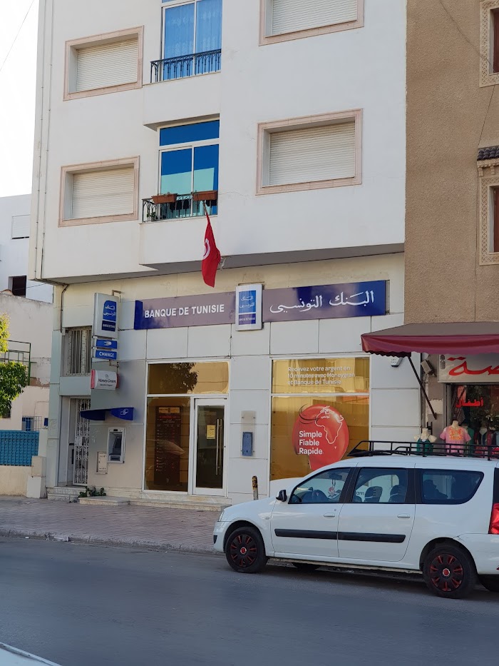 Banque De Tunisie, Rte de La Goulette, La Goulette, Tunis, TN