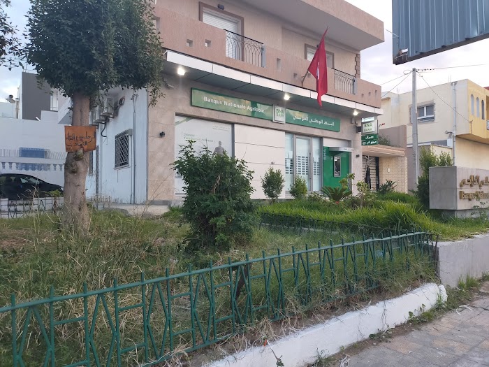 Banque Nationale Agricole, P8, Bizerte, Bizerte, TN