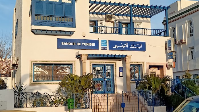Banque Tunisie, Av. Habib Bourguiba, Hammamet, Nabeul, TN