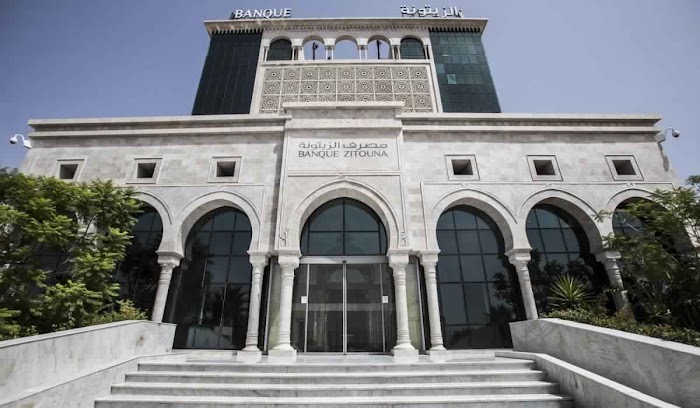 Banque Zitouna (Agence La Goulette), La Goulette, Tunis, TN