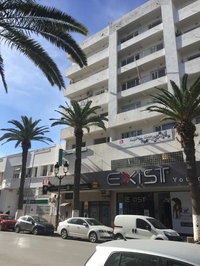 Banque Zitouna, Sousse, Gouvernorat de Sousse, TN