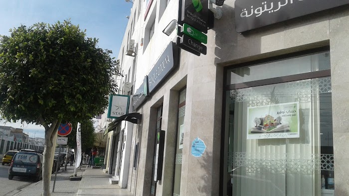 Banque Zitouna بنك الزيتونة, El Mourouj, Ben Arous, TN