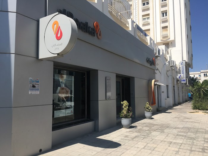 Banque al Baraka, Bizerte, Gouvernorat de Bizerte, TN