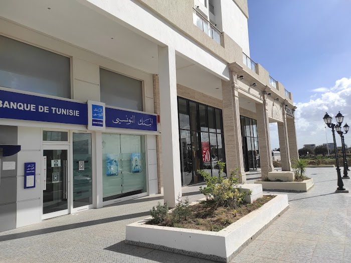 Banque de Tunisie El Mrezga, Nabeul‎, Nabeul, TN