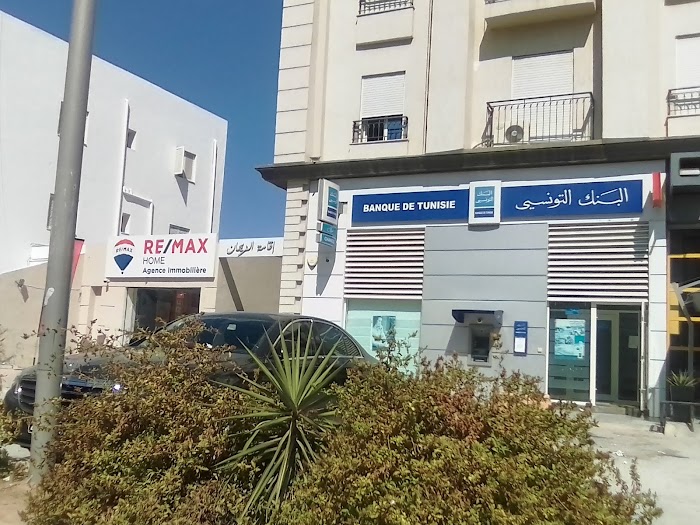 Banque de Tunisie, Av. de L'environnement, Boumhel El Bassatine, Ben Arous, TN