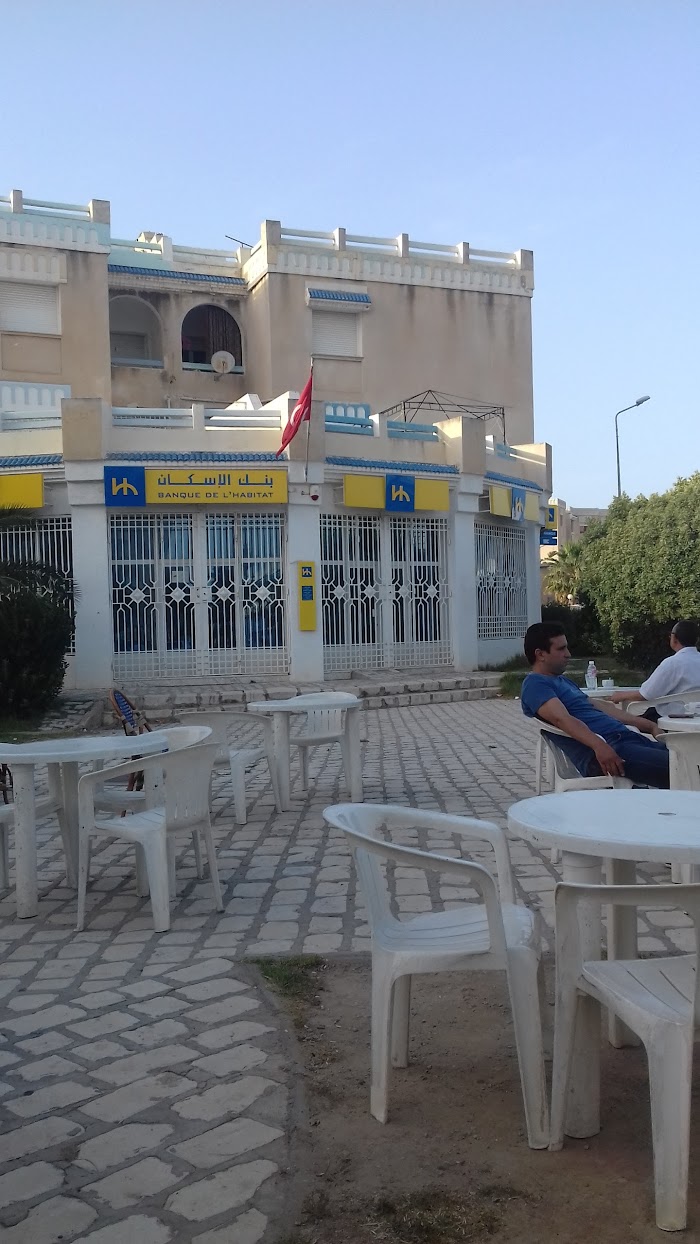 Banque d'habitat tunisie
