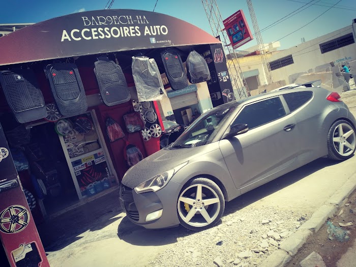 Bar9echa accessoire auto, route raoued 2083, km 7, Cebalat Ben Ammar, Gouvernorat de l'Ariana, TN