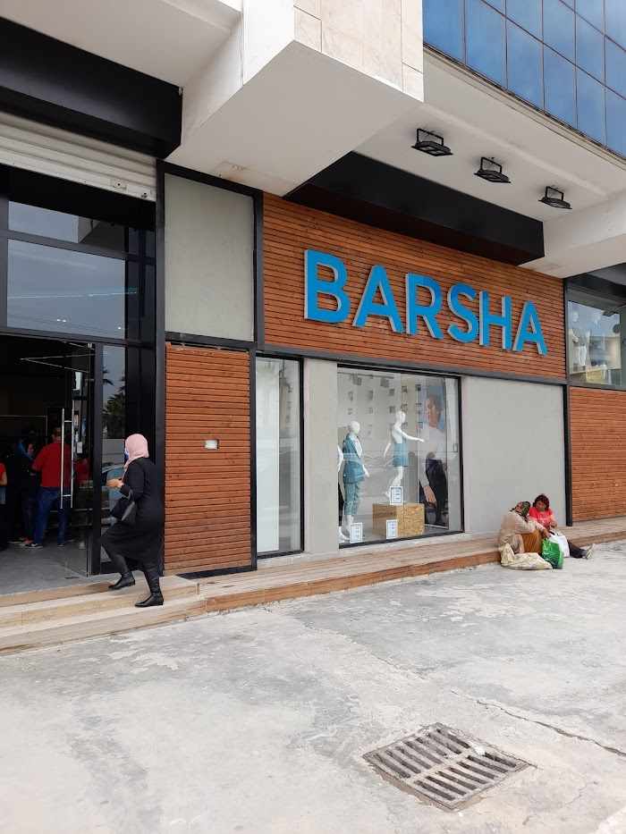 Barsha, Ariana, Gouvernorat de l'Ariana, TN