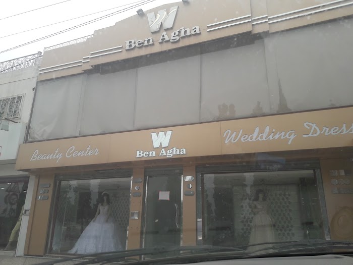 Ben Agha Bridal Wear, Boumhel El Bassatine, Ben Arous, TN