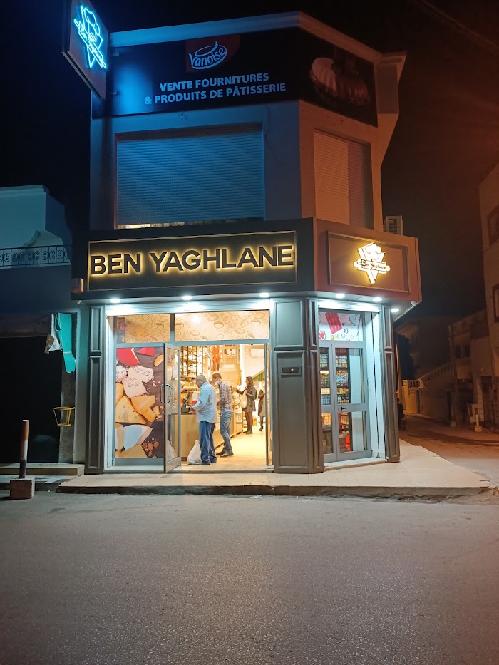 Ben Yaghlane La Marsa, Av. Hedi Chaker, 64, Marsa, Tunis, TN