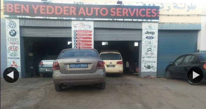 Ben Yedder Auto Services, Houmt Souk, Médenine, TN