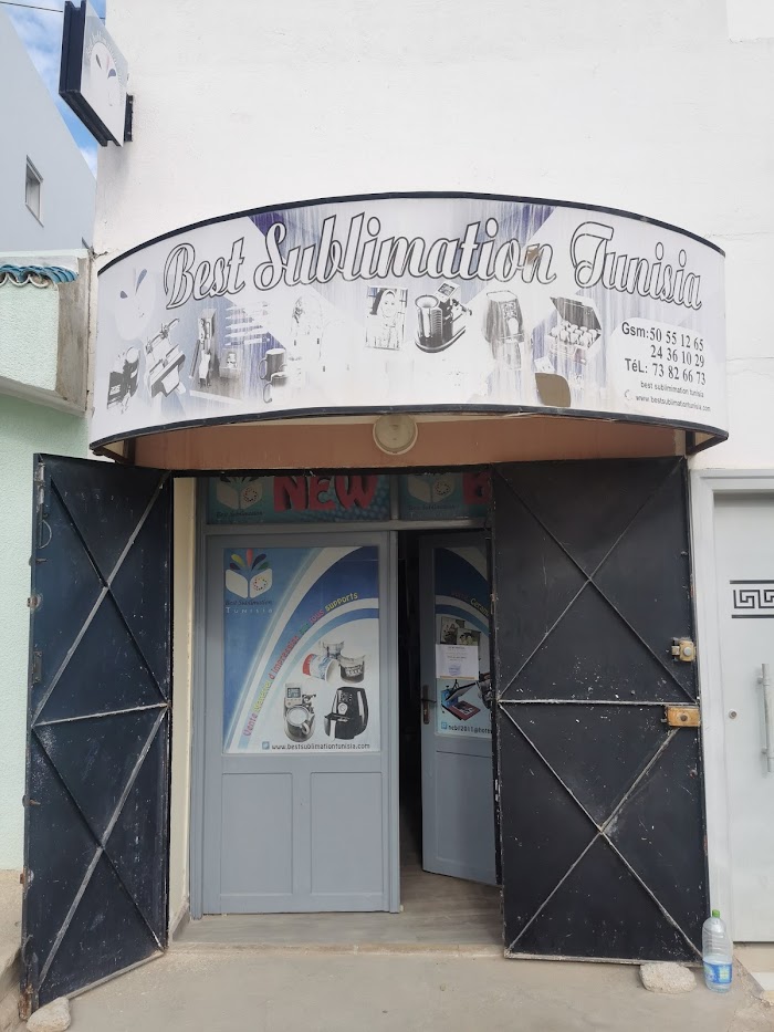 Best Sublimation Tunisie, Hamid el Ghazali, Sousse, Gouvernorat de Sousse, TN