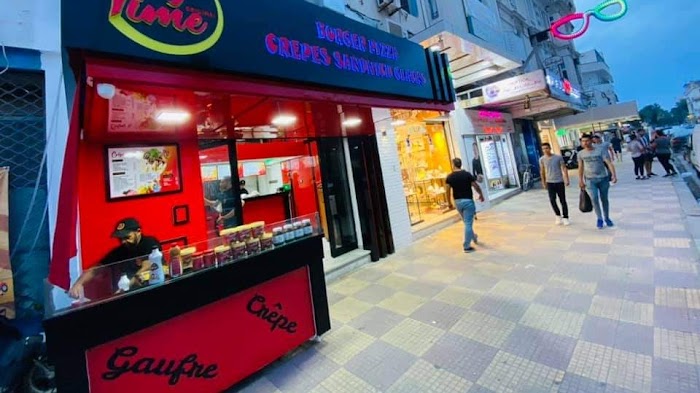 Big Time Bizerte, rue Taieb M'hiri, 36, Bizerte, Gouvernorat de Bizerte, TN
