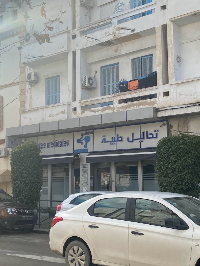 Biodhaouadi, Ave d'Algerie, 21, Bizerte, Gouvernorat de Bizerte, TN