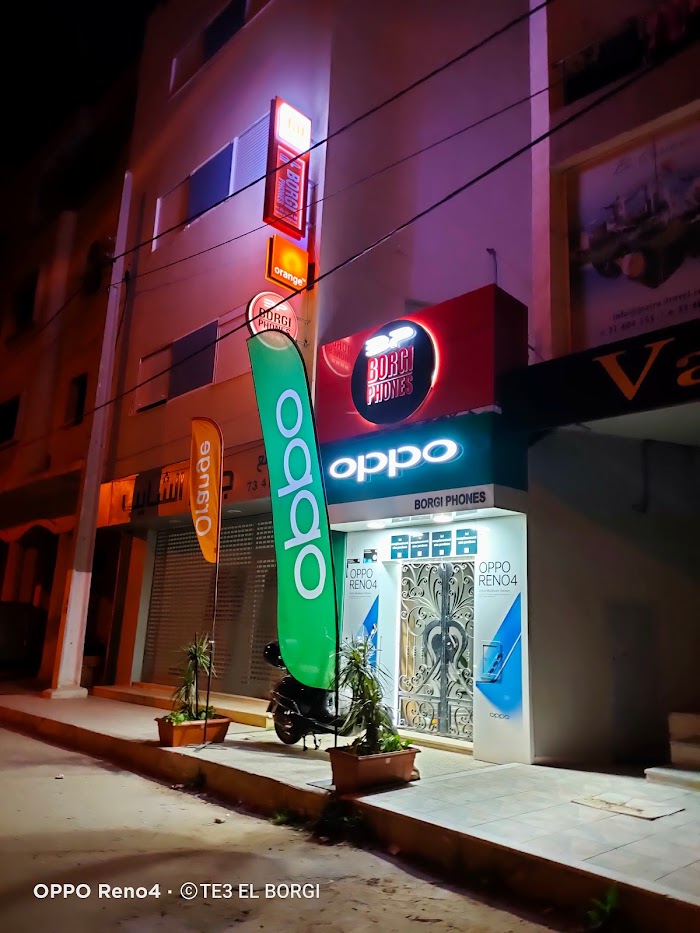 Borgi PHONES, Av. la Perle du Sahel, Sousse, Gouvernorat de Sousse, TN