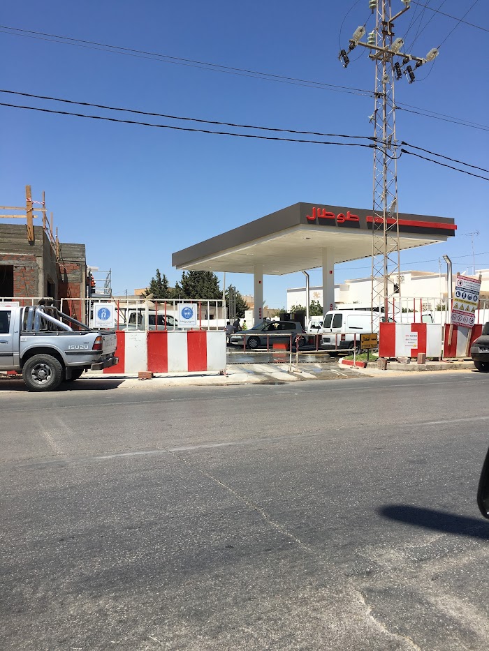 Bouassida, Sfax, Sfax, TN