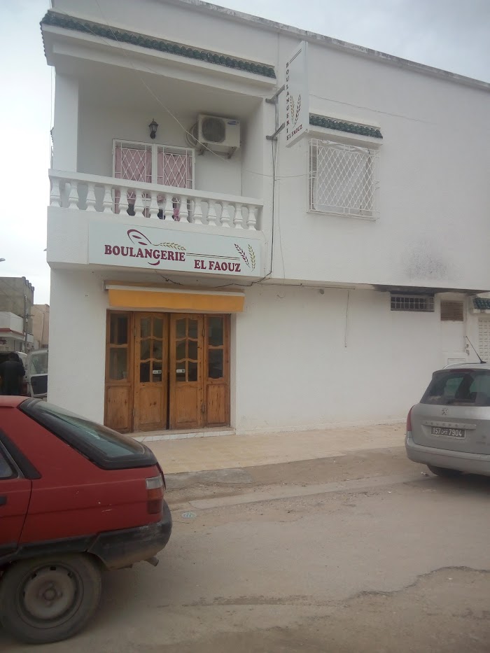 Boulangerie El Faouz, El Mourouj, Ben Arous, TN