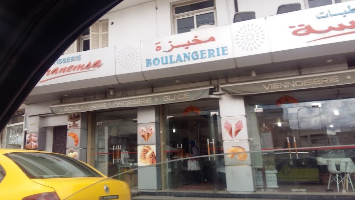 Boulangerie Garanemsa, Avenue Leopold SEDAR SENGHOR, Sousse, Gouvernorat de Sousse, TN