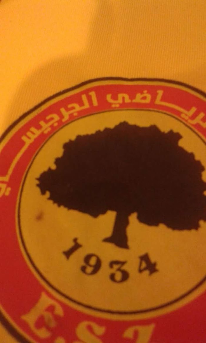 Boulangerie HEDI CHARRAD, Zarzis, Médenine, TN