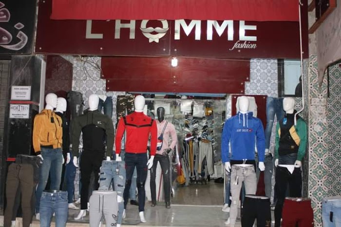 Boutique Meher Meher, GP3, Fouchana, Ben Arous, TN