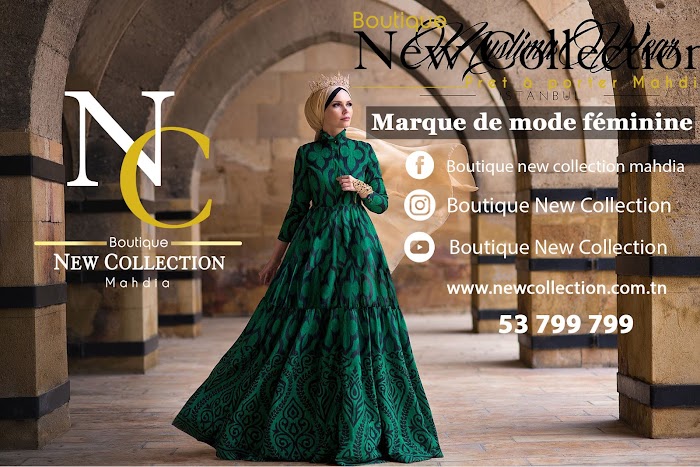 Boutique new collection mahdia, Av. Taher Sfar, Mahdia, Gouvernorat de Mahdia, TN