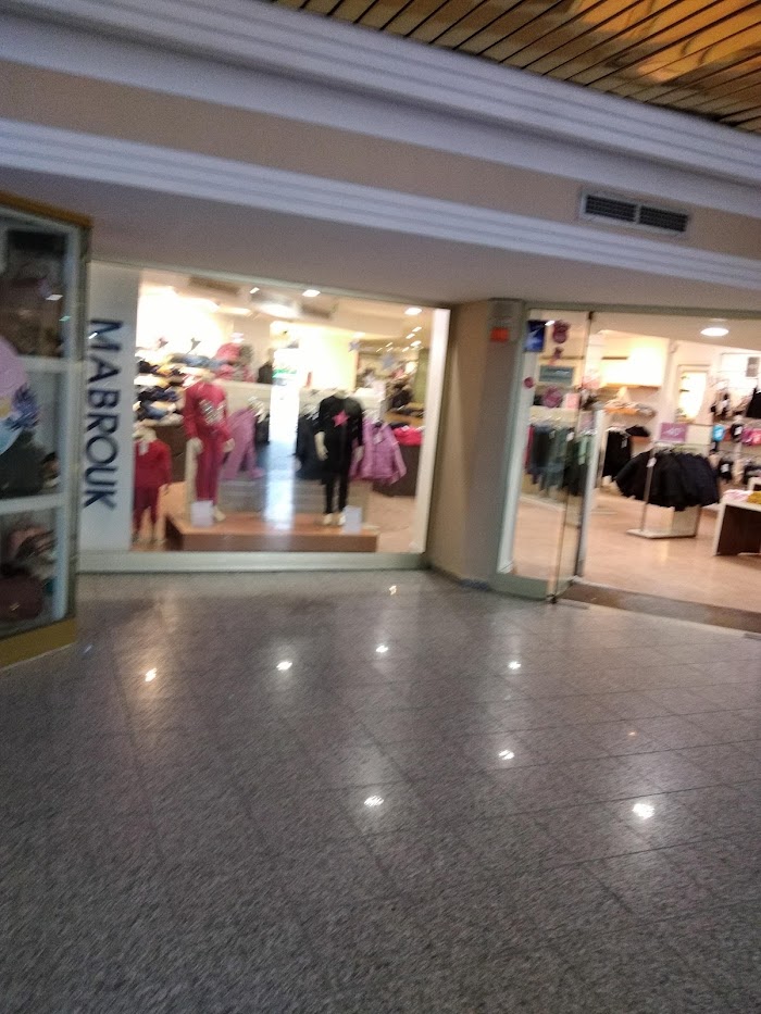 Boutique, Ariana, Gouvernorat de l'Ariana, TN