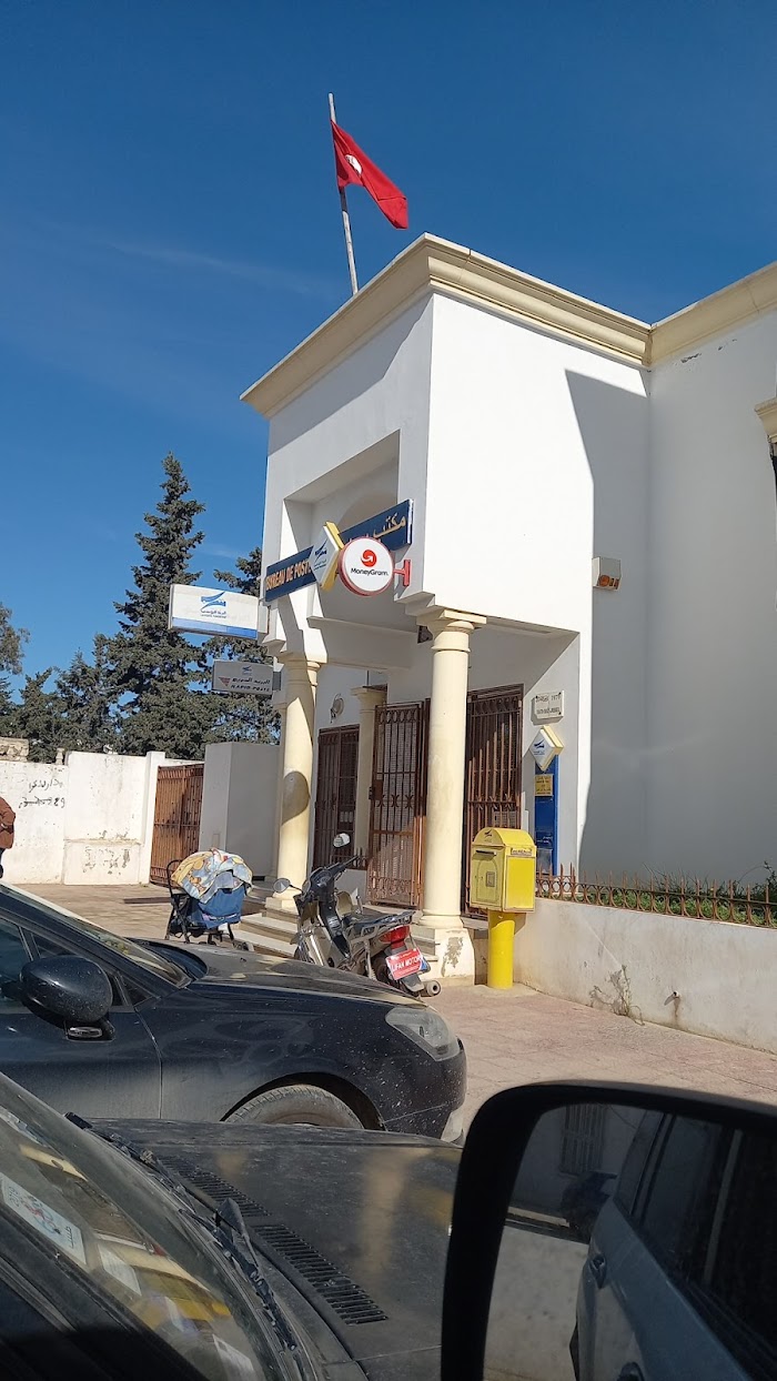 Bureau de Poste, Av. Habib Bourguiba, Ras Jebel, Gouvernorat de Bizerte, TN
